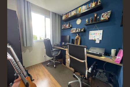 Apartamento à venda com 35m², 2 quartos e sem vagaQuarto 2