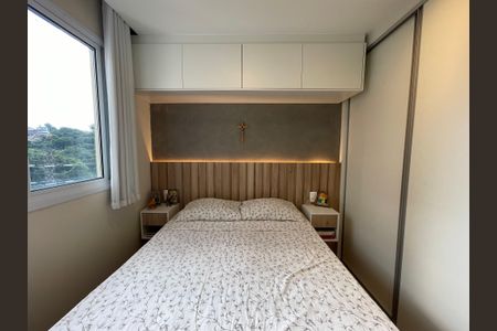 Apartamento à venda com 35m², 2 quartos e sem vagaQuarto 1