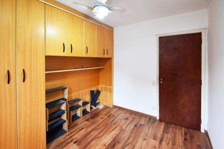 Apartamento para alugar com 89m², 3 quartos e 2 vagas Apartamento para alugar com 89m², 3 quartos e 2 vagasquarto 2