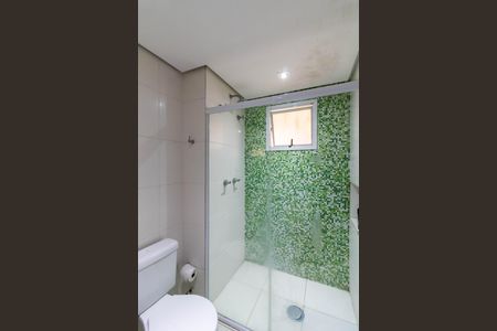 Apartamento à venda com 150m², 3 quartos e 3 vagas Apartamento à venda com 150m², 3 quartos e 3 vagasSuíte 2