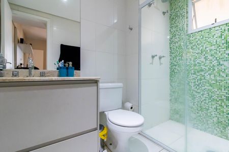 Apartamento à venda com 150m², 3 quartos e 3 vagas Apartamento à venda com 150m², 3 quartos e 3 vagasSuíte 2