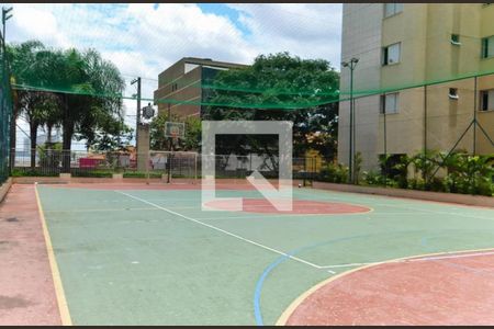 Apartamento à venda com 150m², 3 quartos e 3 vagas Apartamento à venda com 150m², 3 quartos e 3 vagasArea Comum - Quadra