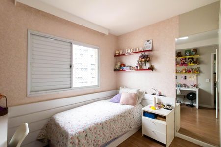 Apartamento à venda com 150m², 3 quartos e 3 vagas Apartamento à venda com 150m², 3 quartos e 3 vagasSuíte 3