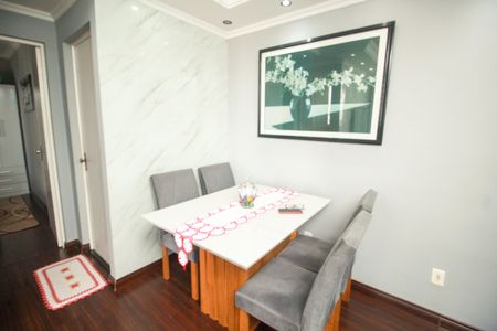 Apartamento à venda com 48m², 2 quartos e 1 vagaSala