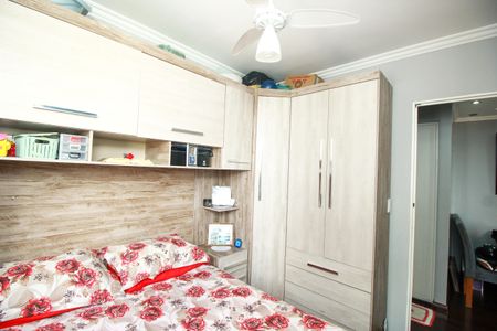 Apartamento à venda com 48m², 2 quartos e 1 vagaQuarto 2