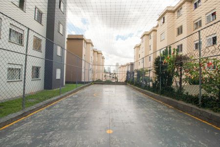 Apartamento à venda com 48m², 2 quartos e 1 vagaQuadra Esportiva