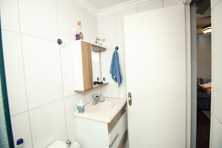 Apartamento à venda com 48m², 2 quartos e 1 vagaBanheiro