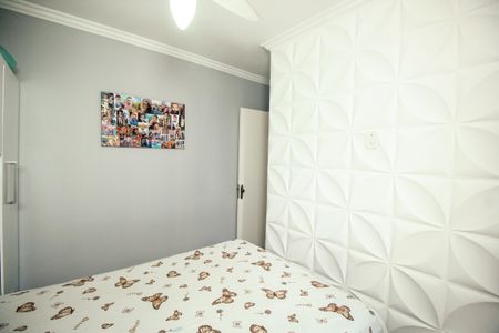 Apartamento à venda com 48m², 2 quartos e 1 vagaQuarto 1