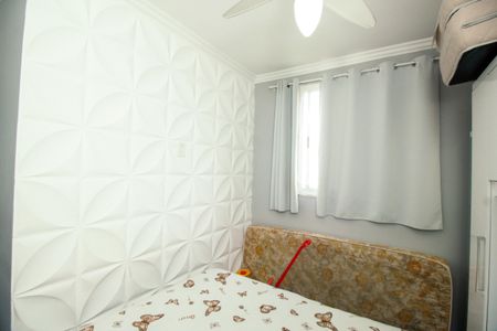 Apartamento à venda com 48m², 2 quartos e 1 vagaQuarto 1