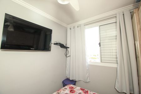 Apartamento à venda com 48m², 2 quartos e 1 vagaQuarto 2