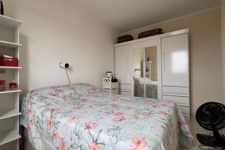 Apartamento para alugar com 62m², 2 quartos e 1 vaga Apartamento para alugar com 62m², 2 quartos e 1 vagaQuarto 1