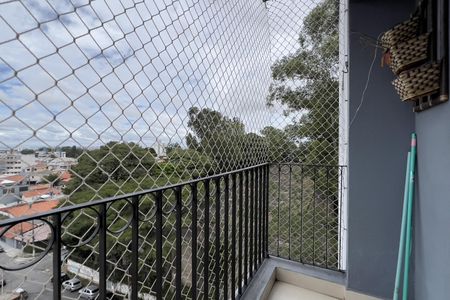 Apartamento para alugar com 62m², 2 quartos e 1 vaga Apartamento para alugar com 62m², 2 quartos e 1 vagaVaranda da Sala