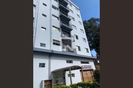 Apartamento para alugar com 62m², 2 quartos e 1 vaga Apartamento para alugar com 62m², 2 quartos e 1 vagaFachada do Prédio