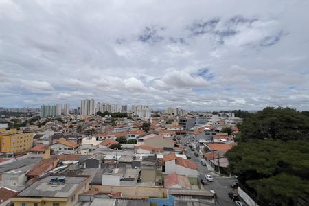 Apartamento para alugar com 62m², 2 quartos e 1 vaga Apartamento para alugar com 62m², 2 quartos e 1 vagaVista da Varanda da Sala