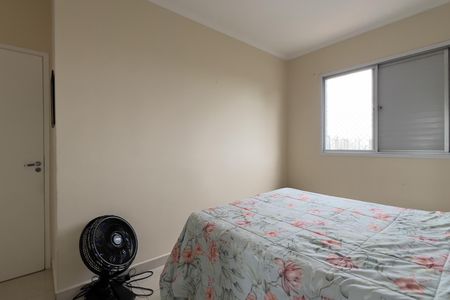 Apartamento para alugar com 62m², 2 quartos e 1 vaga Apartamento para alugar com 62m², 2 quartos e 1 vagaQuarto 1