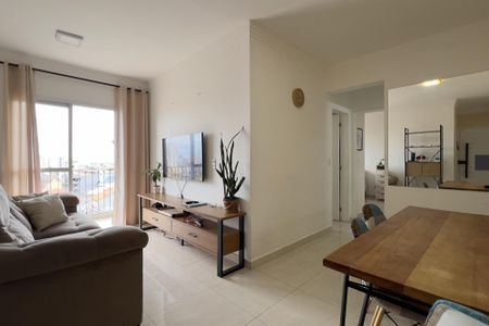 Apartamento para alugar com 62m², 2 quartos e 1 vaga Apartamento para alugar com 62m², 2 quartos e 1 vagaSala