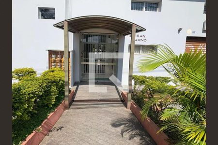 Apartamento para alugar com 62m², 2 quartos e 1 vaga Apartamento para alugar com 62m², 2 quartos e 1 vagaEntrada