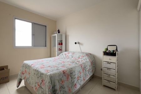 Apartamento para alugar com 62m², 2 quartos e 1 vaga Apartamento para alugar com 62m², 2 quartos e 1 vagaQuarto 1