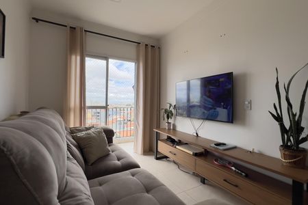 Apartamento para alugar com 62m², 2 quartos e 1 vaga Apartamento para alugar com 62m², 2 quartos e 1 vagaSala