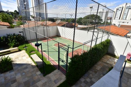 Apartamento à venda com 54m², 2 quartos e 1 vagaQuadra Esportiva