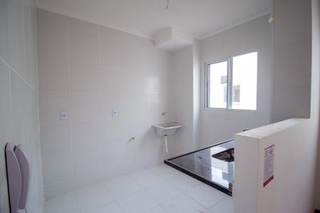 Apartamento para alugar com 42m², 2 quartos e 1 vaga Apartamento para alugar com 42m², 2 quartos e 1 vagaCozinha