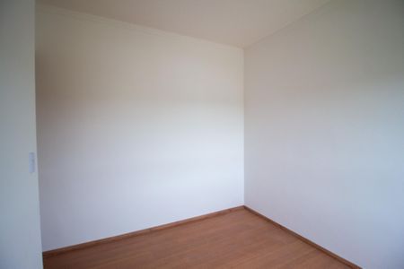 Apartamento para alugar com 42m², 2 quartos e 1 vaga Apartamento para alugar com 42m², 2 quartos e 1 vagaQuarto 2