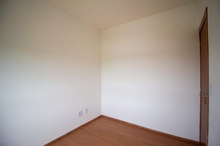 Apartamento para alugar com 42m², 2 quartos e 1 vaga Apartamento para alugar com 42m², 2 quartos e 1 vagaQuarto 1