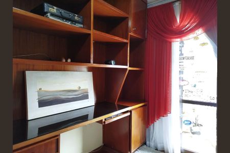 Apartamento à venda com 149m², 4 quartos e 3 vagas Apartamento à venda com 149m², 4 quartos e 3 vagasQuarto 1