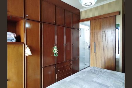 Apartamento à venda com 149m², 4 quartos e 3 vagas Apartamento à venda com 149m², 4 quartos e 3 vagasQuarto 4 - suíte