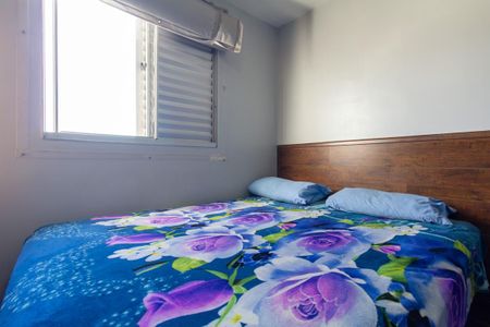 Apartamento para alugar com 43m², 2 quartos e 1 vaga Apartamento para alugar com 43m², 2 quartos e 1 vagaQuarto 1