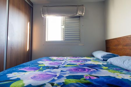 Apartamento para alugar com 43m², 2 quartos e 1 vaga Apartamento para alugar com 43m², 2 quartos e 1 vagaQuarto 1