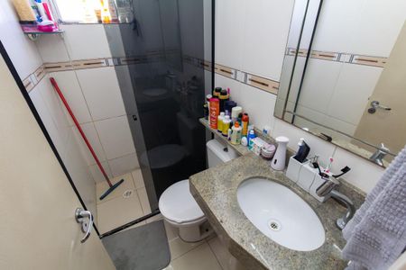 Apartamento para alugar com 43m², 2 quartos e 1 vaga Apartamento para alugar com 43m², 2 quartos e 1 vagaBanheiro