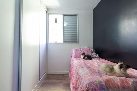 Apartamento para alugar com 43m², 2 quartos e 1 vaga Apartamento para alugar com 43m², 2 quartos e 1 vagaQuarto 2