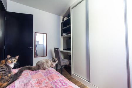 Apartamento para alugar com 43m², 2 quartos e 1 vaga Apartamento para alugar com 43m², 2 quartos e 1 vagaQuarto 2