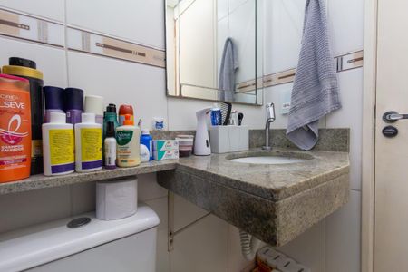 Apartamento para alugar com 43m², 2 quartos e 1 vaga Apartamento para alugar com 43m², 2 quartos e 1 vagaBanheiro