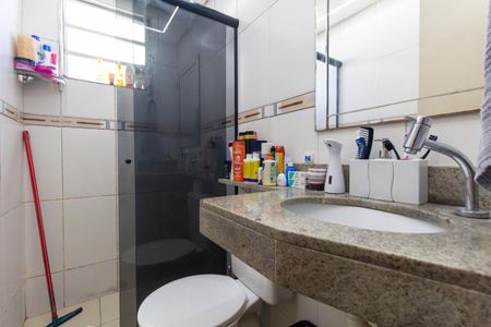 Apartamento para alugar com 43m², 2 quartos e 1 vaga Apartamento para alugar com 43m², 2 quartos e 1 vagaBanheiro