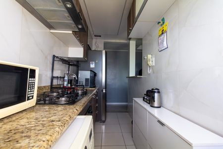 Apartamento para alugar com 43m², 2 quartos e 1 vaga Apartamento para alugar com 43m², 2 quartos e 1 vagaCozinha e Área de Serviço