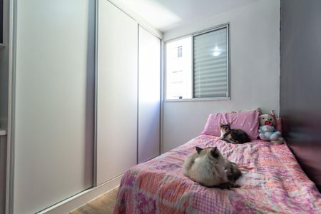 Apartamento para alugar com 43m², 2 quartos e 1 vaga Apartamento para alugar com 43m², 2 quartos e 1 vagaQuarto 2