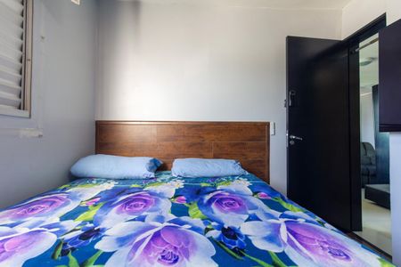 Apartamento para alugar com 43m², 2 quartos e 1 vaga Apartamento para alugar com 43m², 2 quartos e 1 vagaQuarto 1