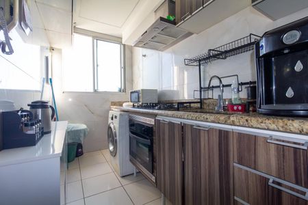 Apartamento para alugar com 43m², 2 quartos e 1 vaga Apartamento para alugar com 43m², 2 quartos e 1 vagaCozinha e Área de Serviço