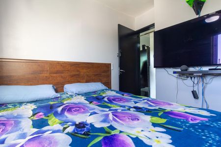 Apartamento para alugar com 43m², 2 quartos e 1 vaga Apartamento para alugar com 43m², 2 quartos e 1 vagaQuarto 1