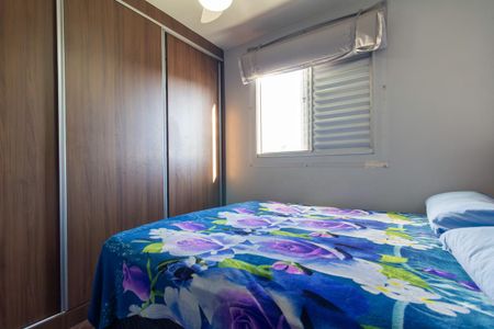 Apartamento para alugar com 43m², 2 quartos e 1 vaga Apartamento para alugar com 43m², 2 quartos e 1 vagaQuarto 1