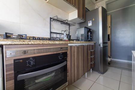 Apartamento para alugar com 43m², 2 quartos e 1 vaga Apartamento para alugar com 43m², 2 quartos e 1 vagaCozinha e Área de Serviço