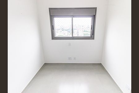 Apartamento para alugar com 50m², 2 quartos e sem vagaQuarto 2