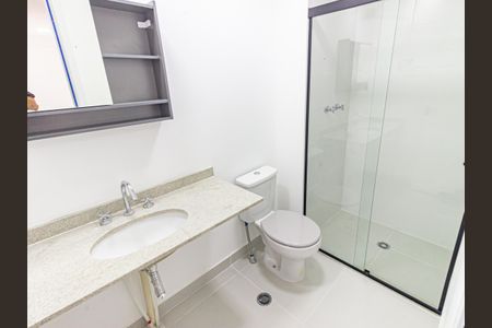 Apartamento para alugar com 50m², 2 quartos e sem vagaBanheiro