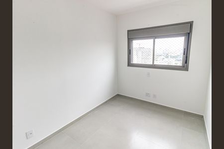 Apartamento para alugar com 50m², 2 quartos e sem vagaQuarto 2
