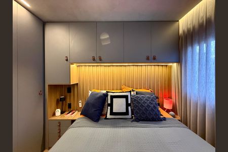 Apartamento à venda com 40m², 2 quartos e sem vagaQuarto 1
