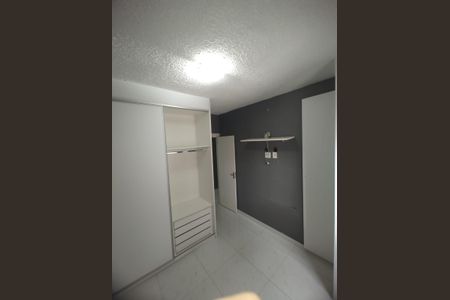 Quarto de apartamento para alugar com 2 quartos, 45m² em Petrópolis, Cotia