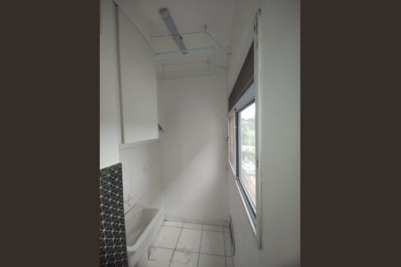 Apartamento para alugar com 45m², 2 quartos e 1 vagaÁrea de serviço
