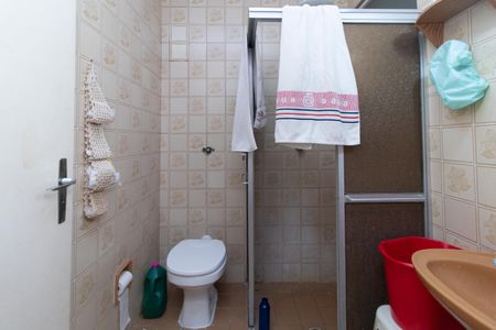 Apartamento à venda com 53m², 1 quarto e sem vagaBanheiro